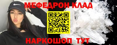 каннабис Пугачёв