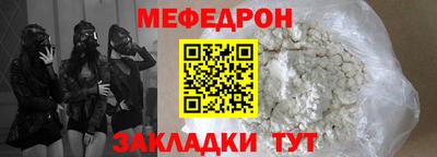 индика Пушкино