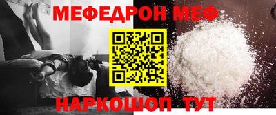 индика Пушкино