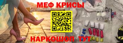 экстази Пыть-Ях