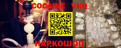 индика Пушкино