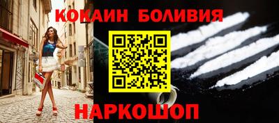 каннабис Пугачёв