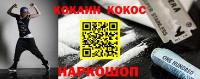 экстази Пыть-Ях
