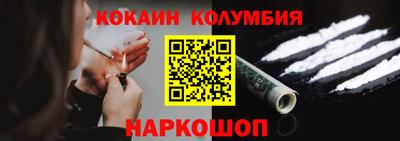 каннабис Пугачёв