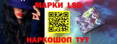 индика Пушкино
