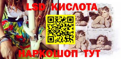 каннабис Пугачёв