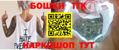 экстази Пыть-Ях