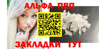 экстази Пыть-Ях