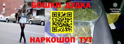 экстази Пыть-Ях