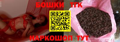 каннабис Пугачёв