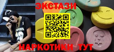 каннабис Пугачёв