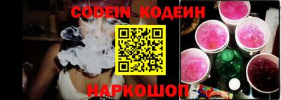 индика Пушкино