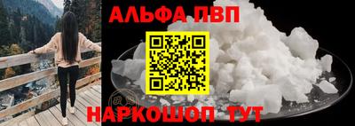 экстази Пыть-Ях