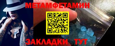 экстази Пыть-Ях