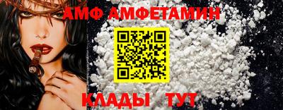 индика Пушкино