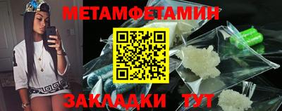 экстази Пыть-Ях