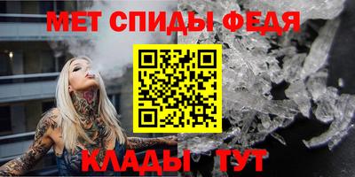 каннабис Пугачёв