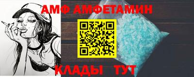 экстази Пыть-Ях
