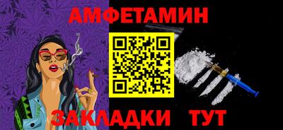 индика Пушкино
