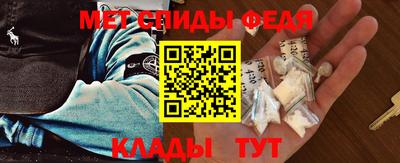 каннабис Пугачёв
