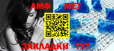 индика Пушкино