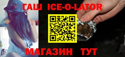 каннабис Пугачёв