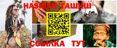 индика Пушкино