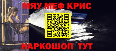 экстази Пыть-Ях