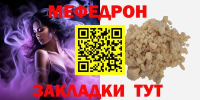 экстази Пыть-Ях