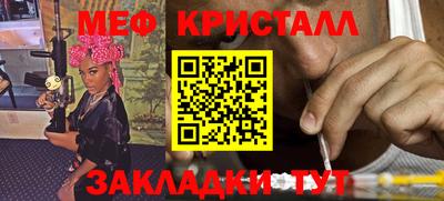 экстази Пыть-Ях