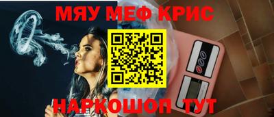 индика Пушкино