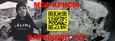 экстази Пыть-Ях