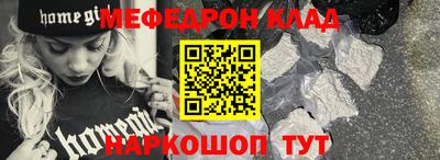 экстази Пыть-Ях