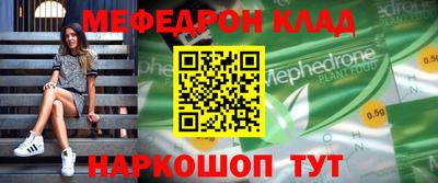 индика Пушкино